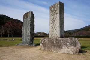 大宰府政庁の規模が分かるかもしれない痕跡
