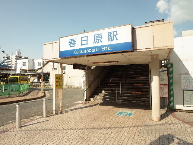 周辺画像