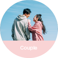 新婚さん向け